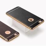 Coque Effet cuir Soft Luxe iPhone 7 7plus 6 6plus elegance