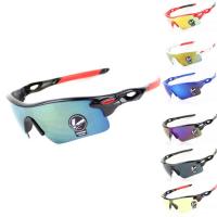 Lunettes Velo Cyclisme Sport Pro Legere ... Lunettes Velo Cyclisme Sport Pro Legere ...